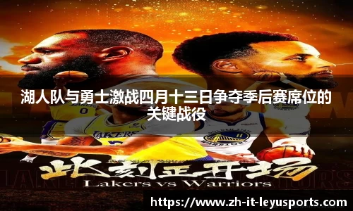 乐鱼体育登录