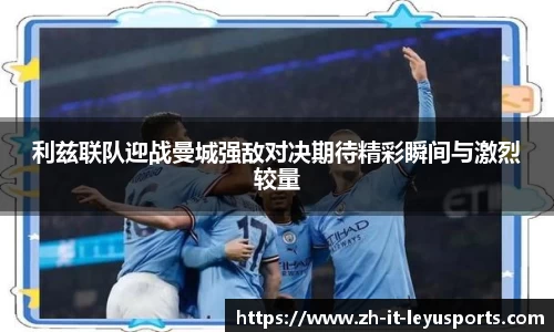 乐鱼体育登录