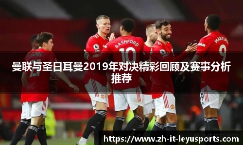 乐鱼体育登录