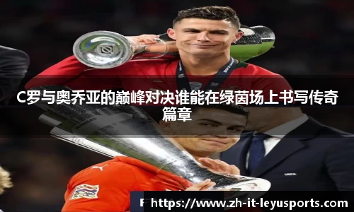 乐鱼体育登录