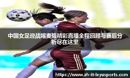 乐鱼体育登录