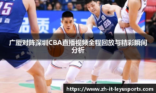 乐鱼体育官方网站