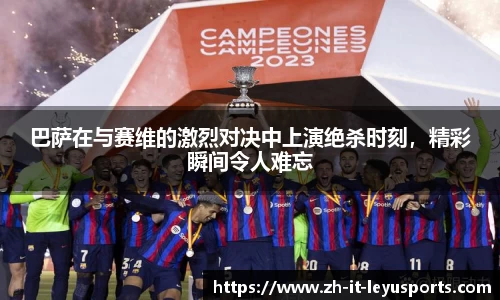 乐鱼体育登录