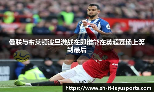 乐鱼体育登录