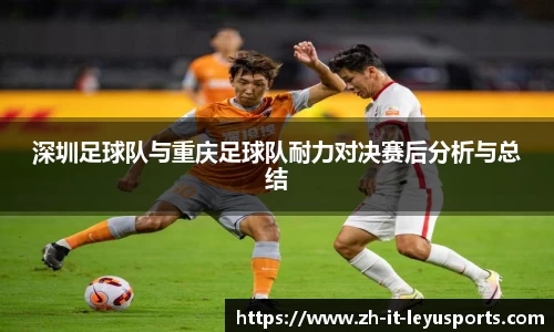 乐鱼体育官网
