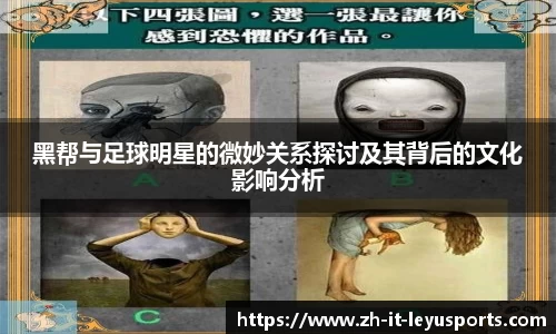 乐鱼体育官方网站