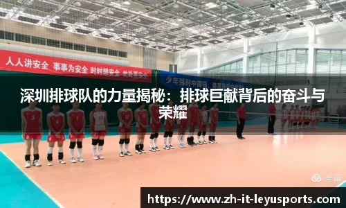 乐鱼体育登录
