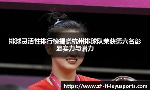 乐鱼体育登录