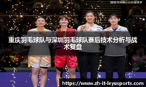 乐鱼体育官方网站