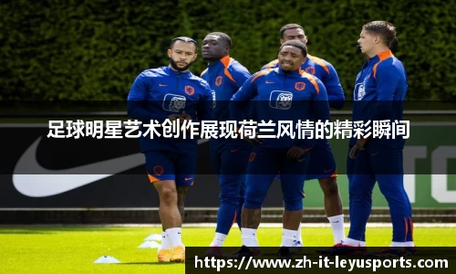 乐鱼体育官方网站